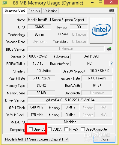 guiminer 找不到指定模块怎么办