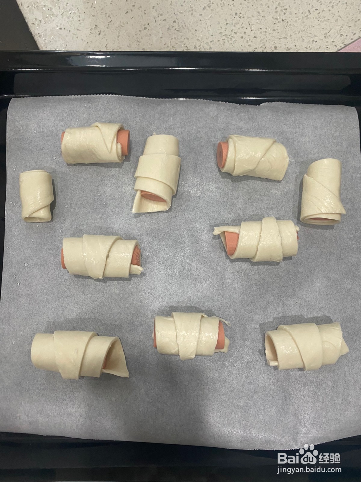 火腿牛角丹麦怎么做