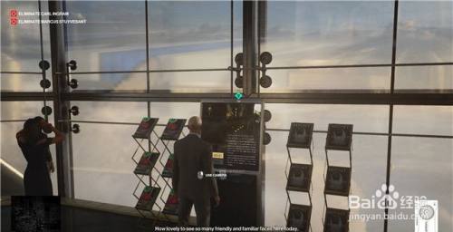 杀手3剧本“巨人的陨落”过关流程攻略