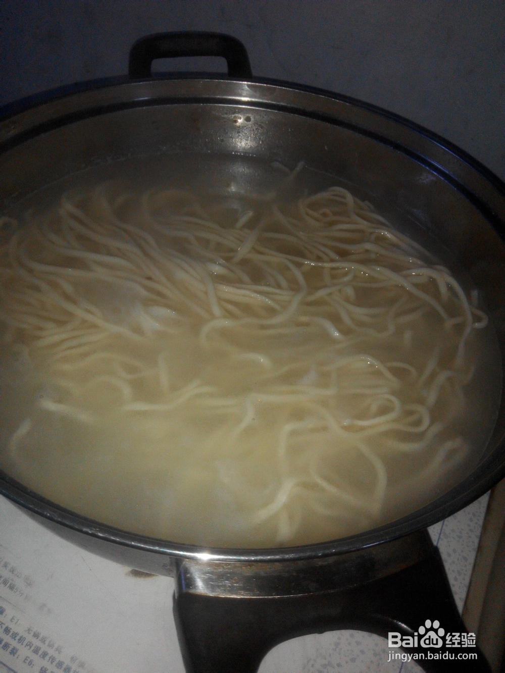 热汤牛肉面这样做