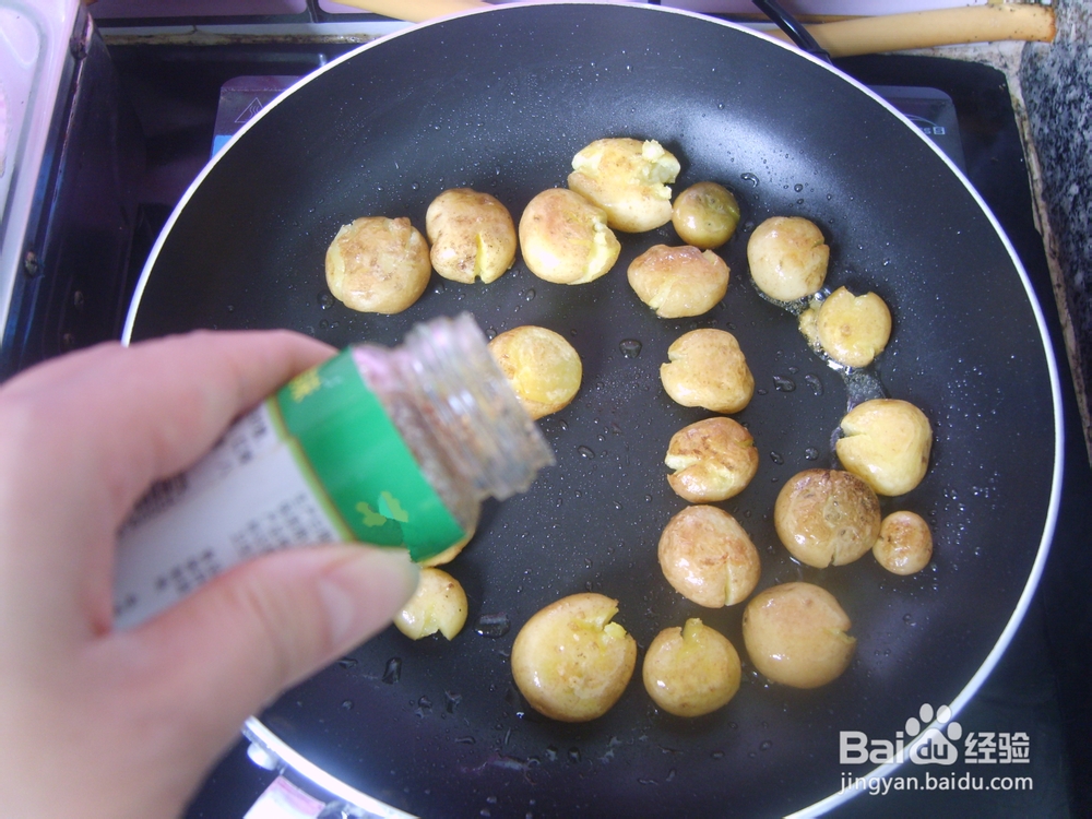 香煎椒盐小土豆
