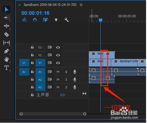 高效工作的pre小技巧！