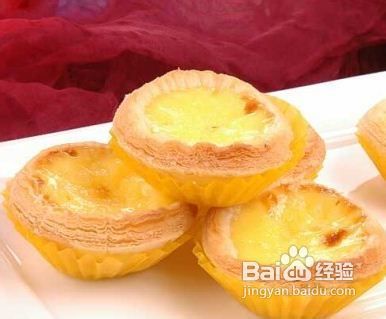 香港的美体小吃有哪些