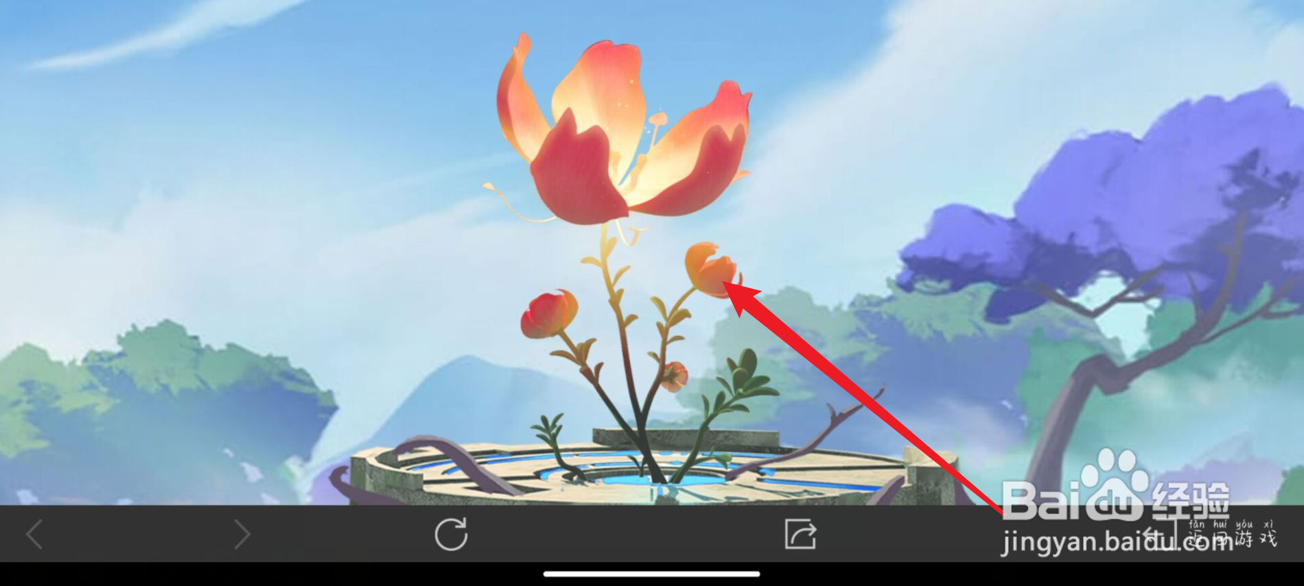 王者荣耀怎么获得心愿成真语音