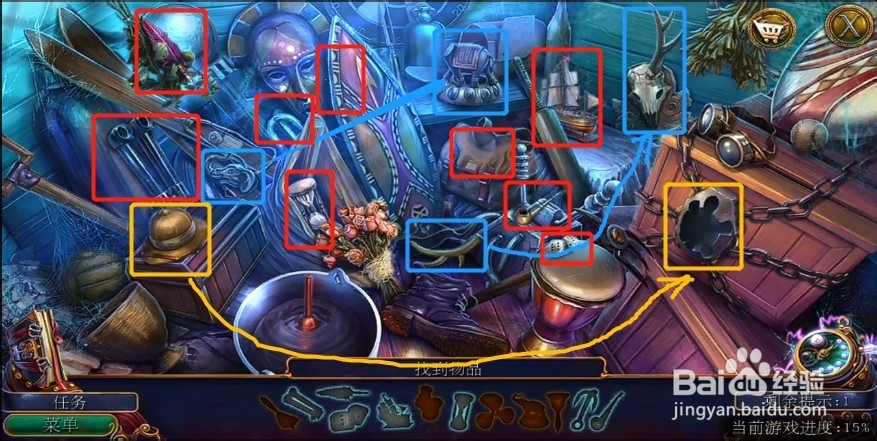 密室逃脱美妆学院发明时代攻略10进入气球