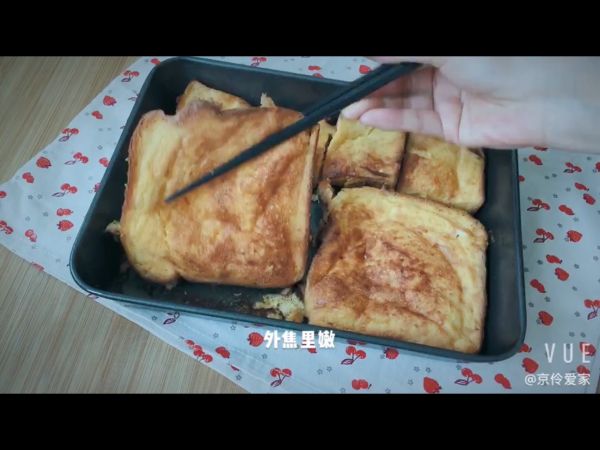 咸蛋黄厚蛋吐司