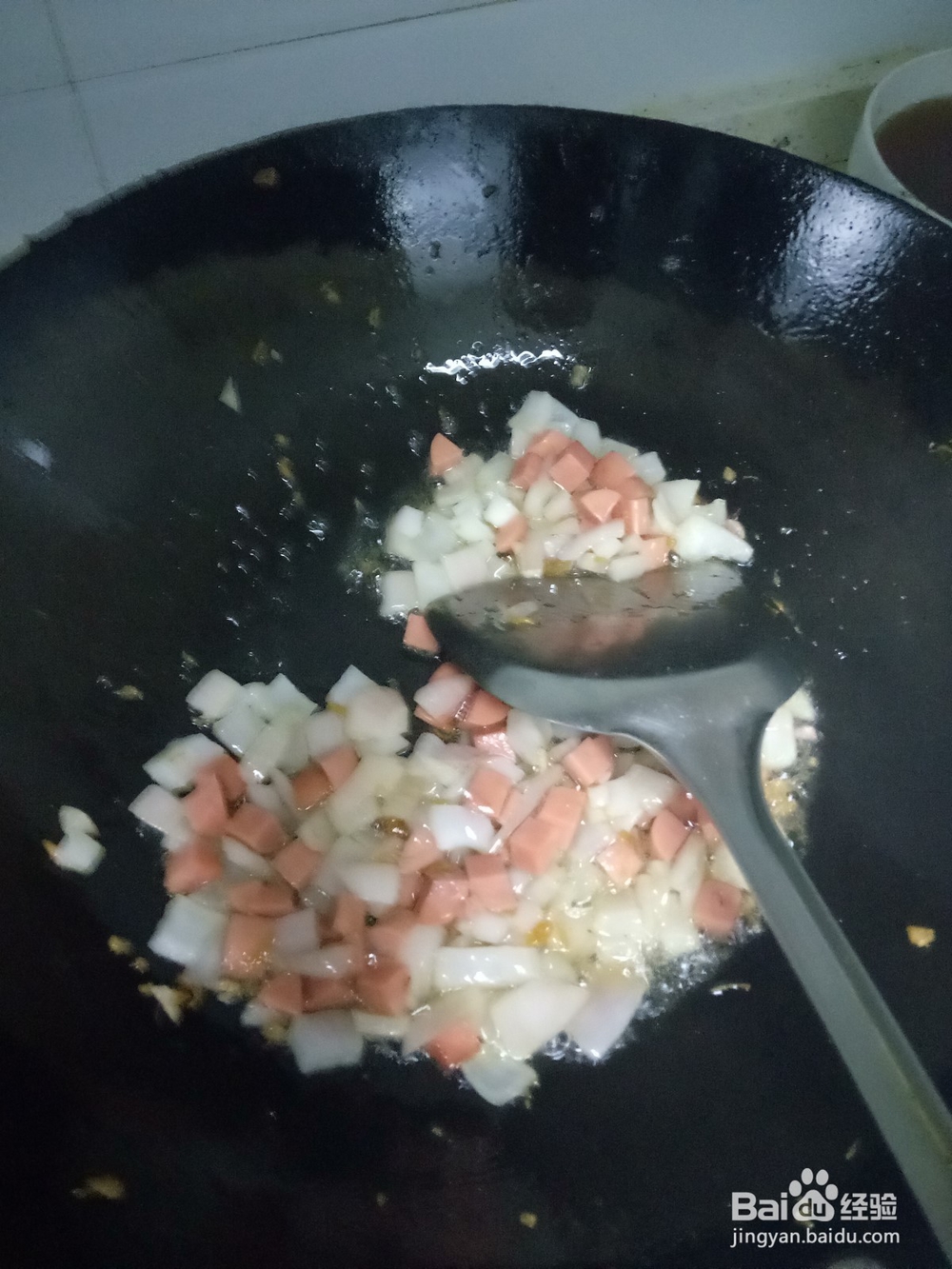 洋葱火腿炒豌豆