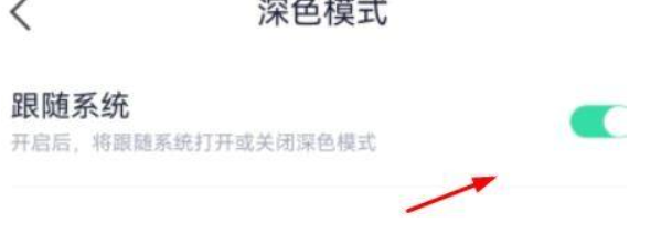 分身有术pro怎么没有时空穿越