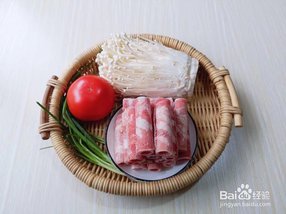 酸汤肥牛金针菇怎么做才好吃？