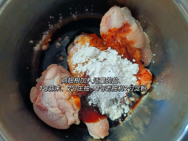 蒜香鸡翅根便当