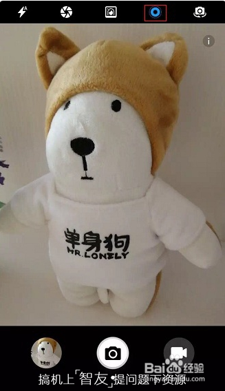 荣耀9、EMUI5.1系统新增酷炫功能介绍