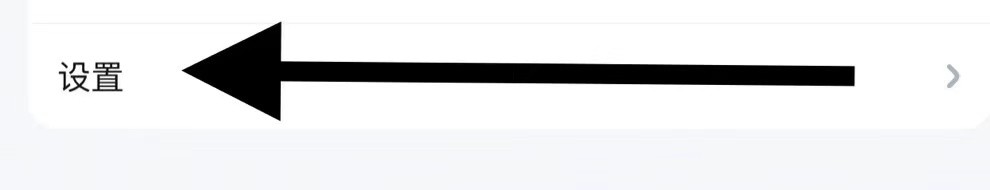 学习日志APP中如何查找课程分销