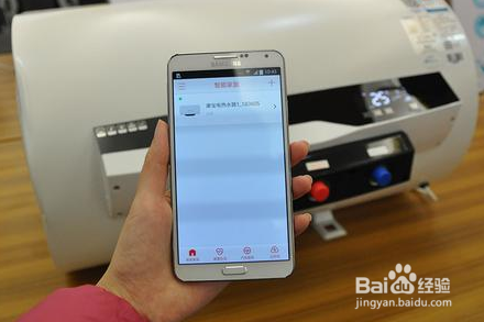 智能热水器方案开发