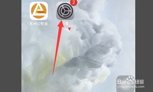 edlfler蓝牙耳机怎么连接