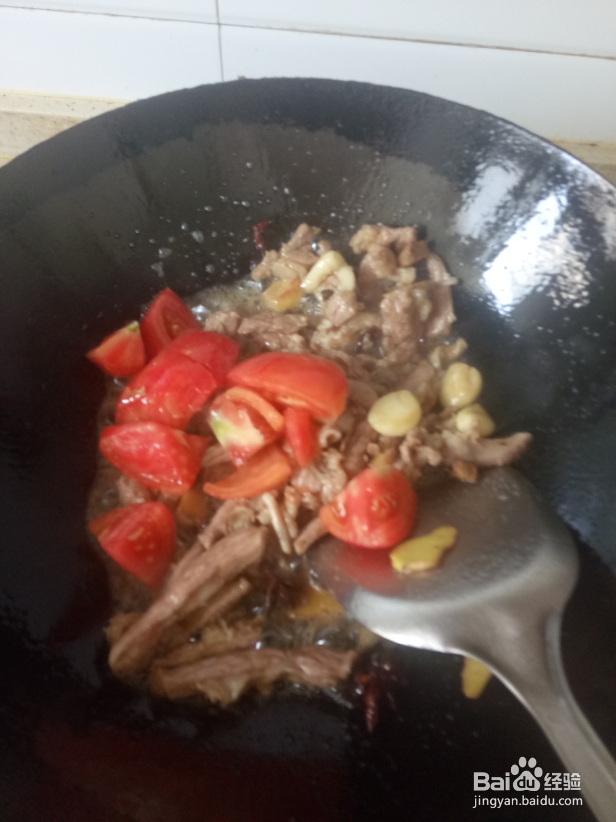 西红柿牛肉汤