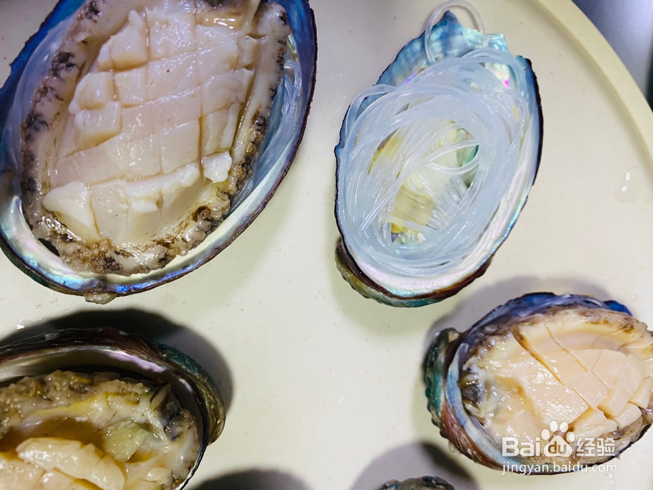 小朋友贼爱蒜蓉粉丝鲍鱼的做法