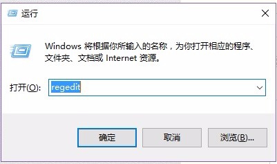 win10开机黑屏很久【2016最新解决方案】
