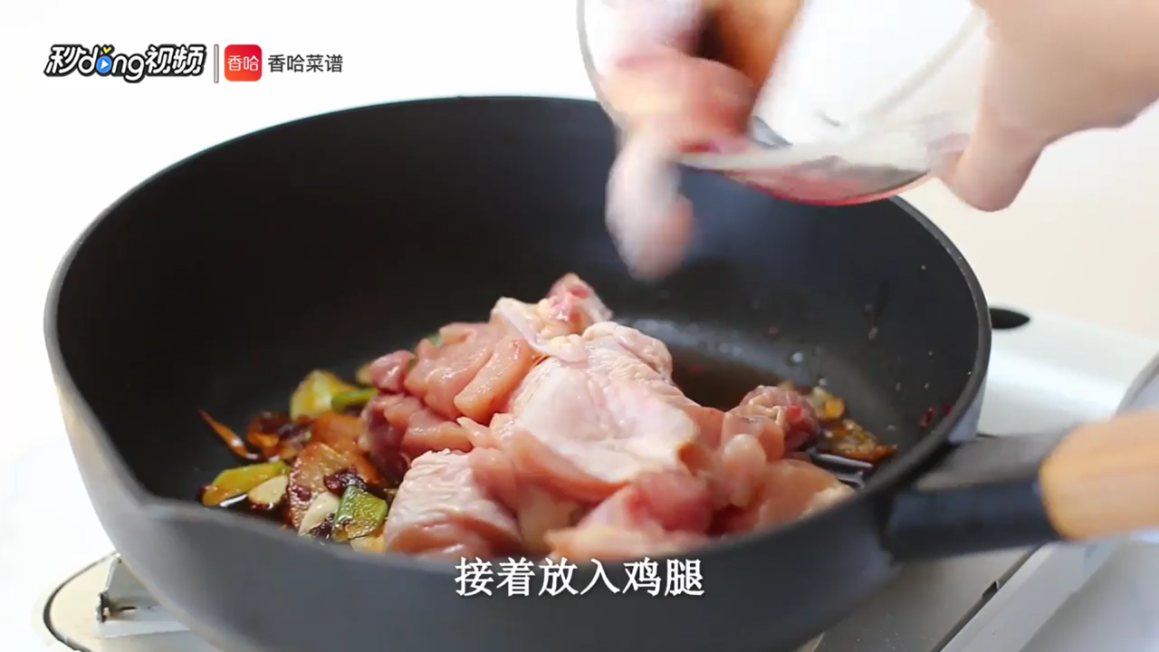 酱烧鸡块怎么做