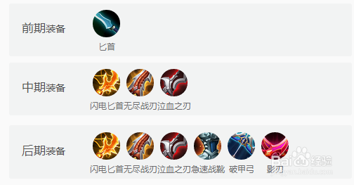 王者荣耀黄忠技能怎么用