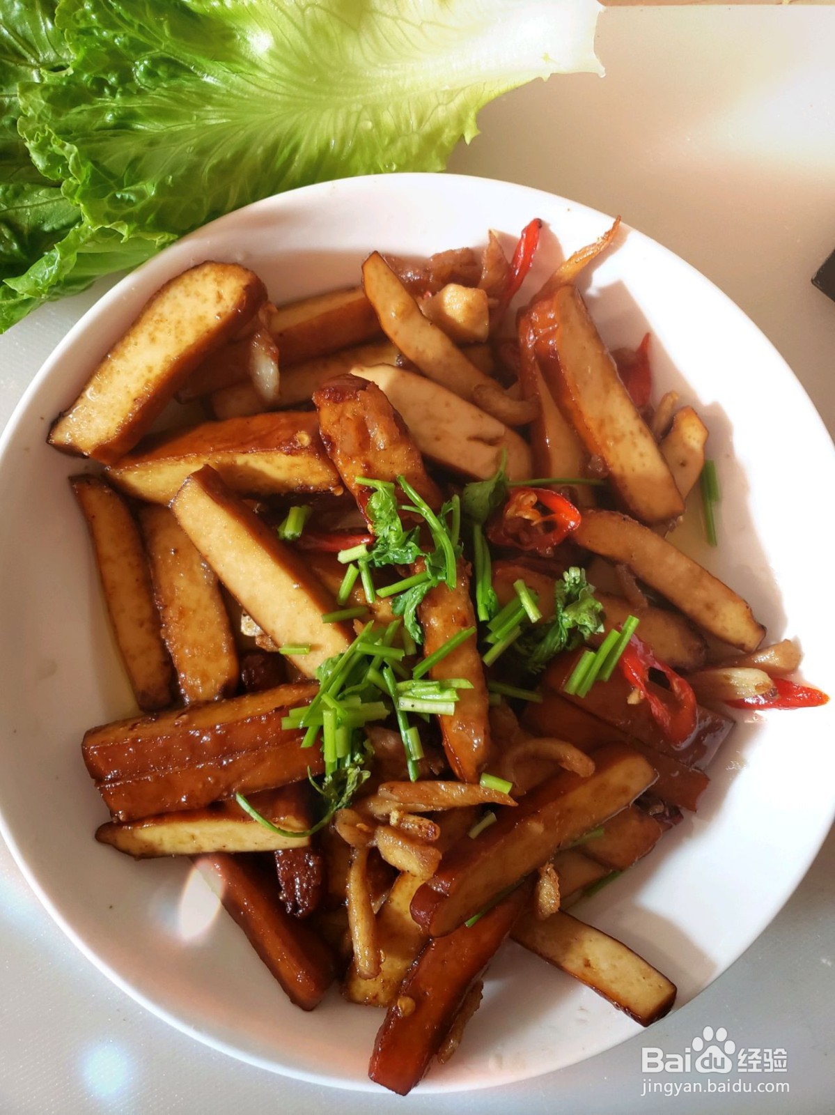 豆腐干炒肉丝怎么做