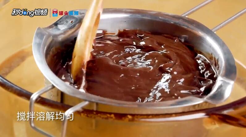 免烤草莓巧克力塔怎么做