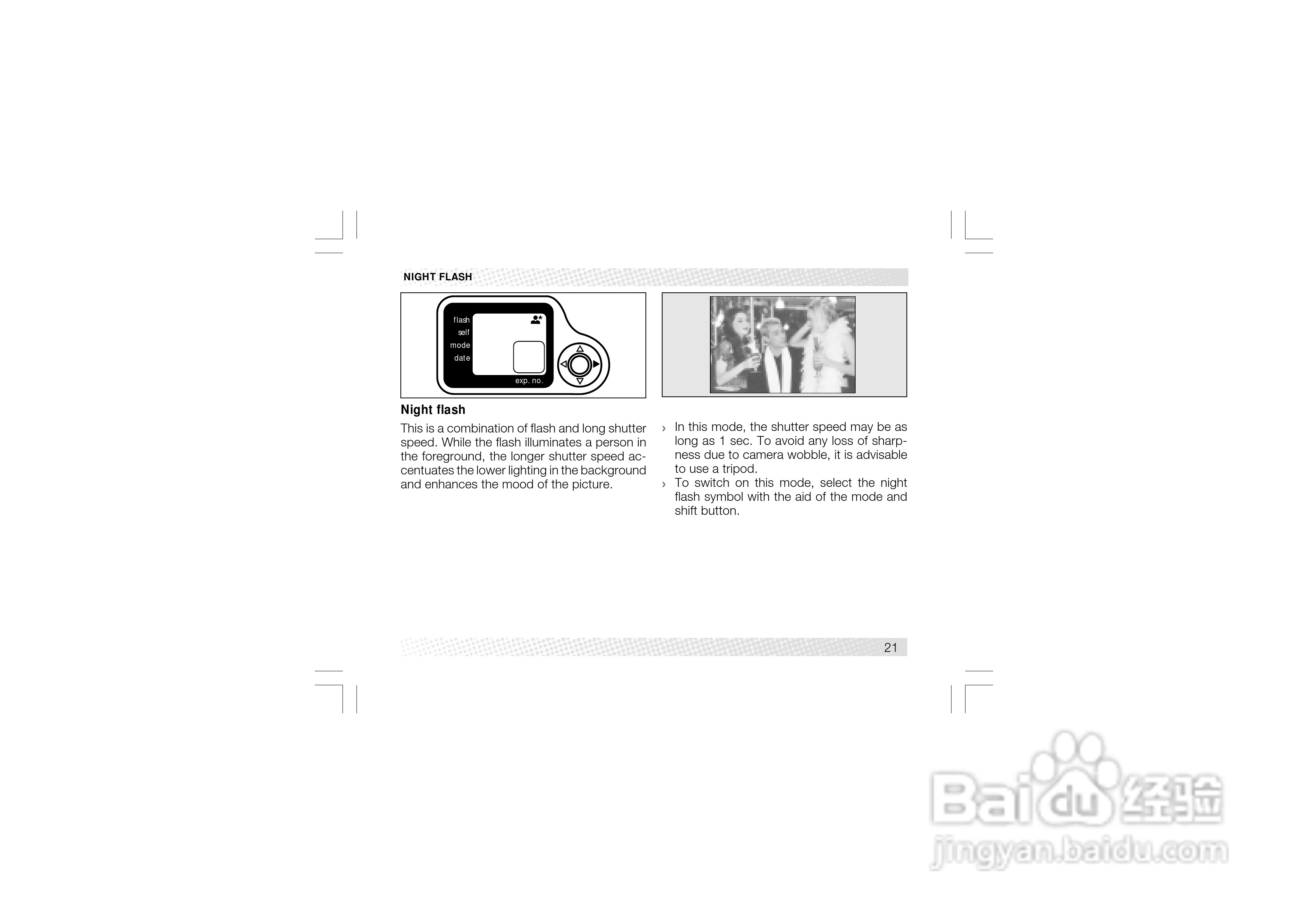 Rollei Prego 100/130 WA型数码相机使用说明书:[3]