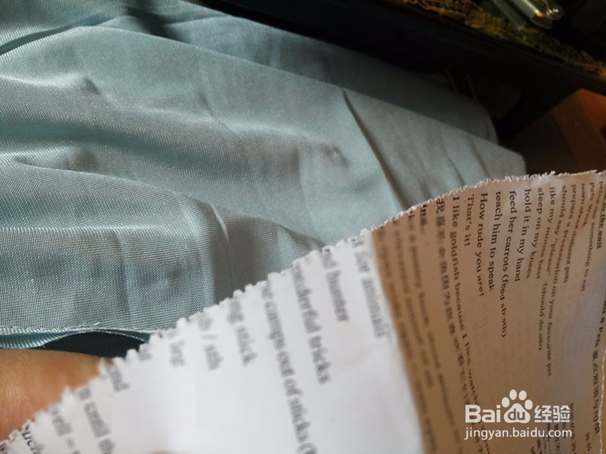 家用缝纫机遇到特别滑的面料跳针怎么办？