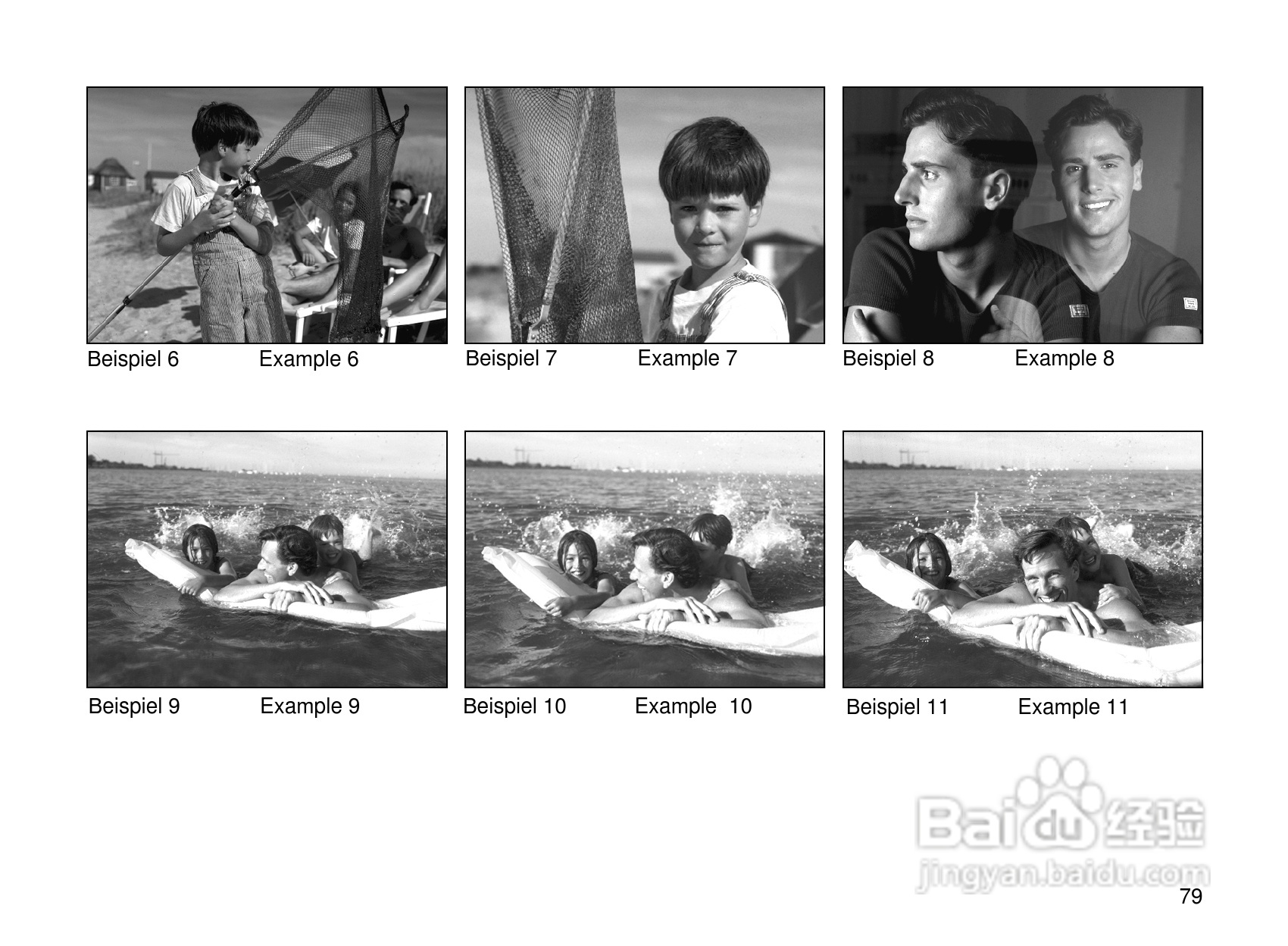 Rollei Prego 90AF型数码相机使用说明书:[8]