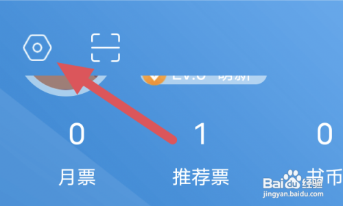 息壤阅读APP关闭日夜间跟随怎么做