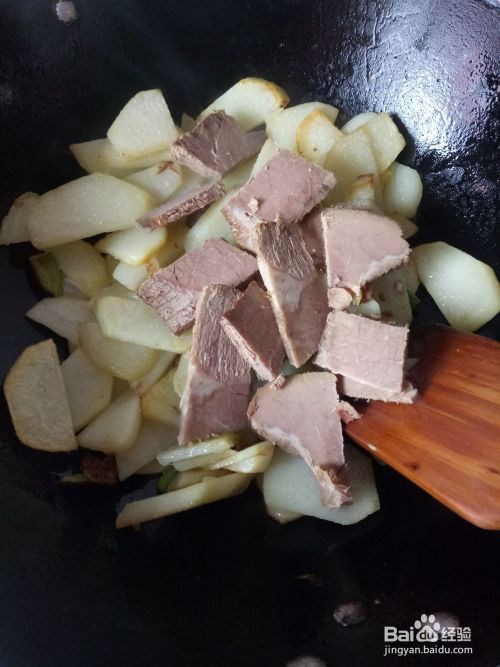 土豆大葱炒牛肉