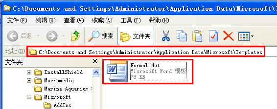 学会用word：[4]我要找到你：默认模板