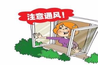 如何帮宝宝预防暖气病