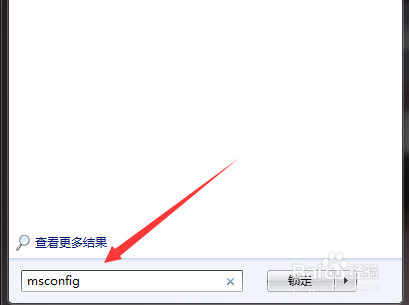 怎么进入电脑win7系统开机启动项