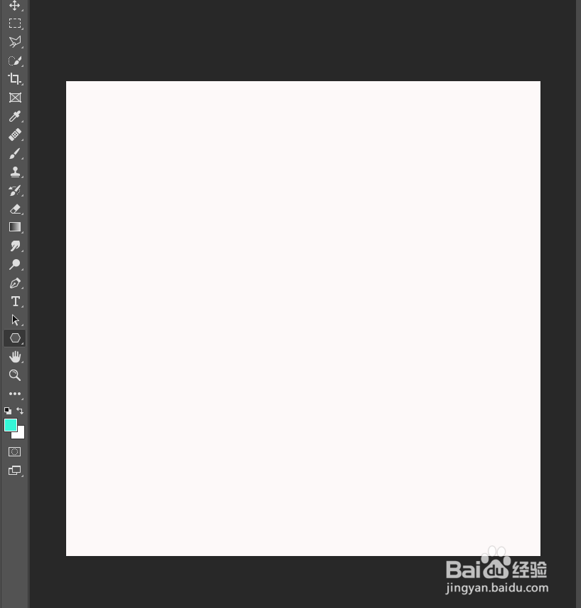 PS如何绘制多边形