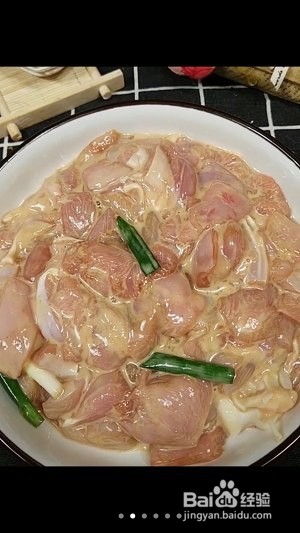 教你怎么做重庆辣子鸡