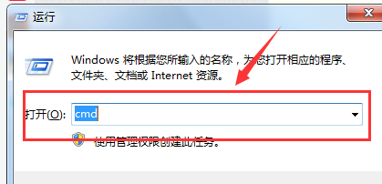 u盘驱动异常怎么修复
