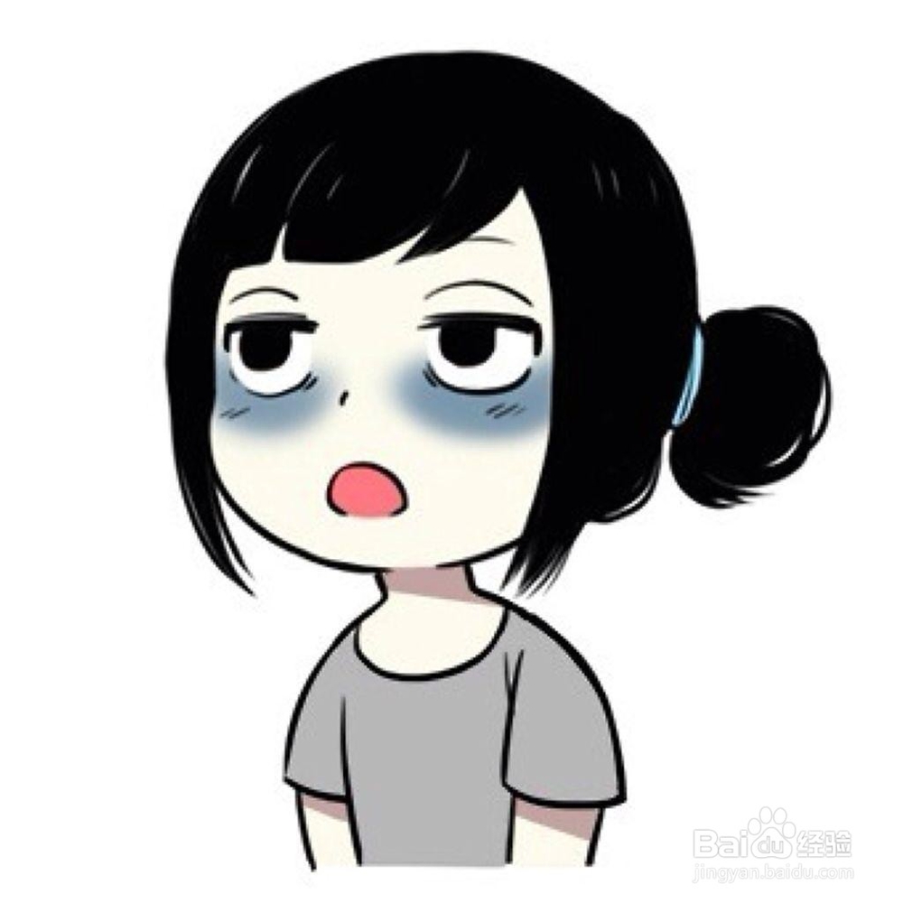 长期熬夜的坏处