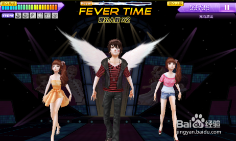 全民炫舞荣誉皇冠【★】