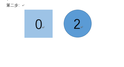 一个7升一个5升怎样量出1升
