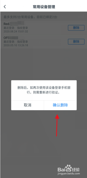 732a12e265e7340fb3721d9535b9763e20c2b4a0.jpg?x-bce-process=image%2Fresize%2Cm_lfit%2Cw_500%2Climit_1