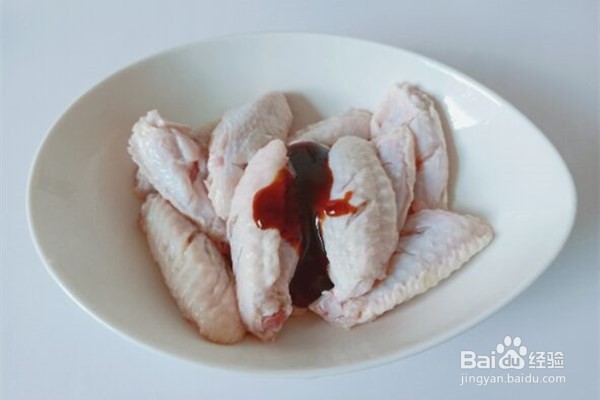 干锅麻辣鸡翅