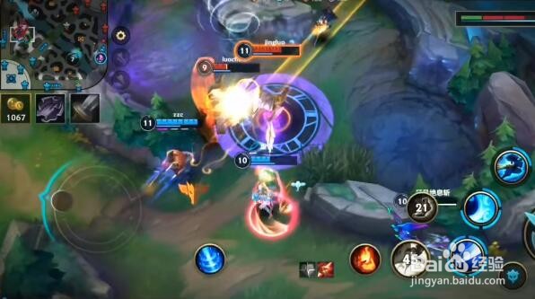 英雄联盟手游国服改名有什么方法