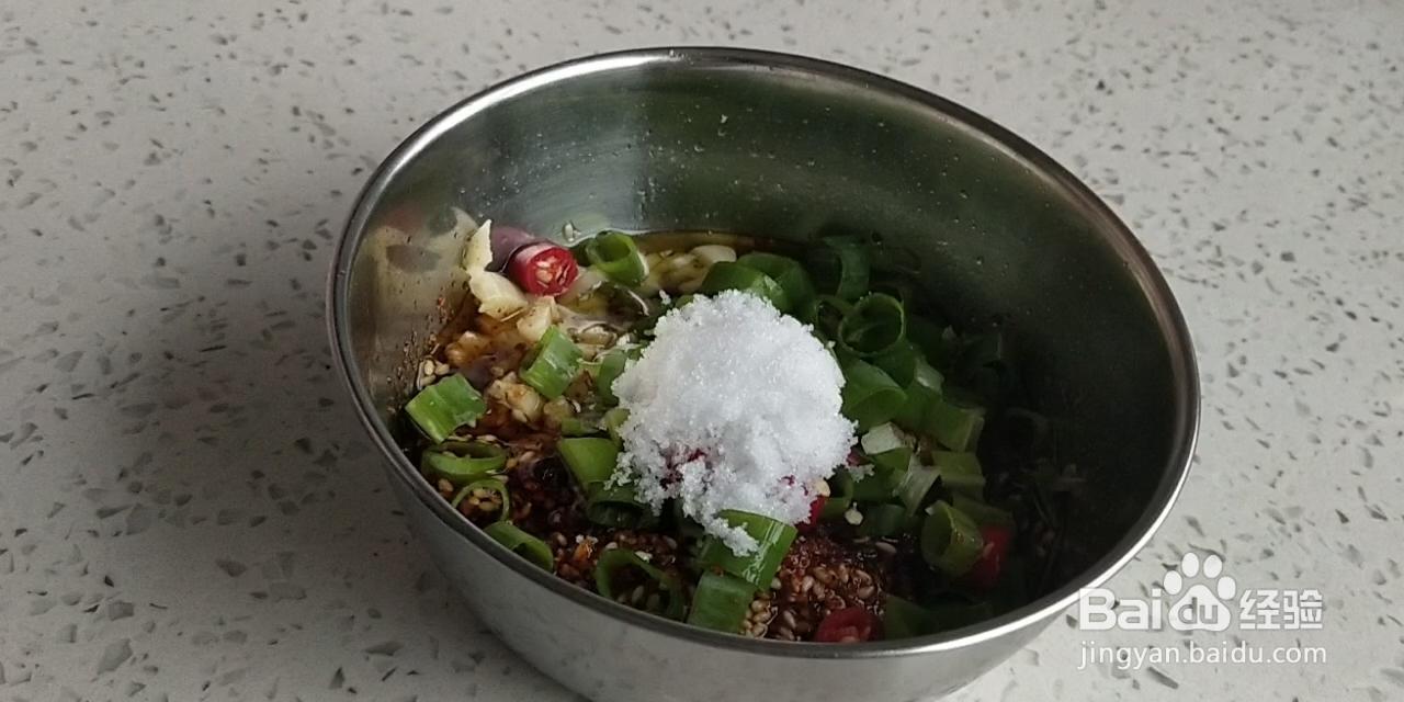 跟着做馋嘴的解暑开胃的凉拌茄子