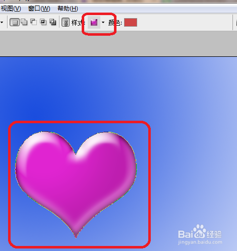 ps图层样式怎么设置