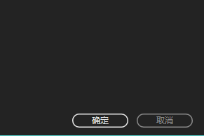 Audition如何更改音频硬件设备类型