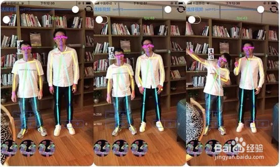 qq高能舞室打开方法