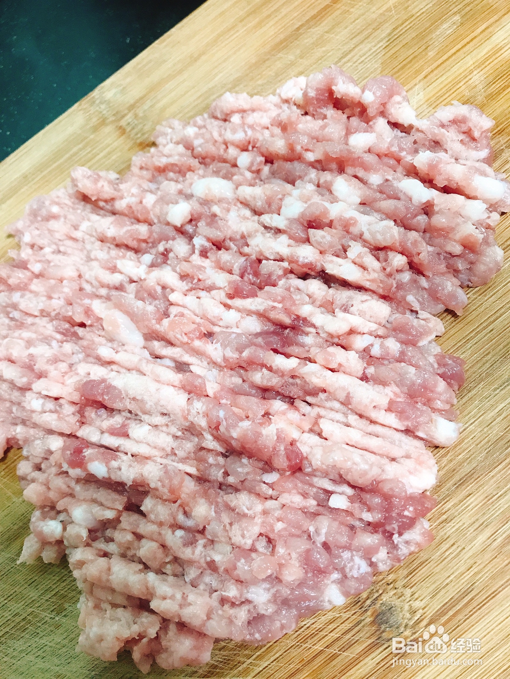 老厨师教你做梅干菜肉饼
