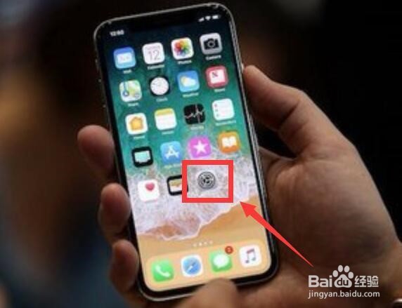苹果手机突然没声音了怎么回事