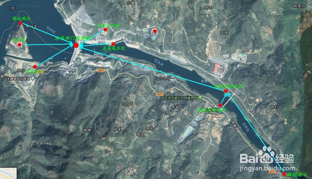 IP广播无线系统
