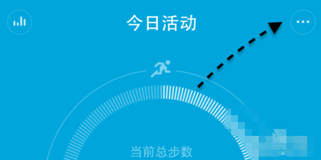 小米手环3怎么查找手机